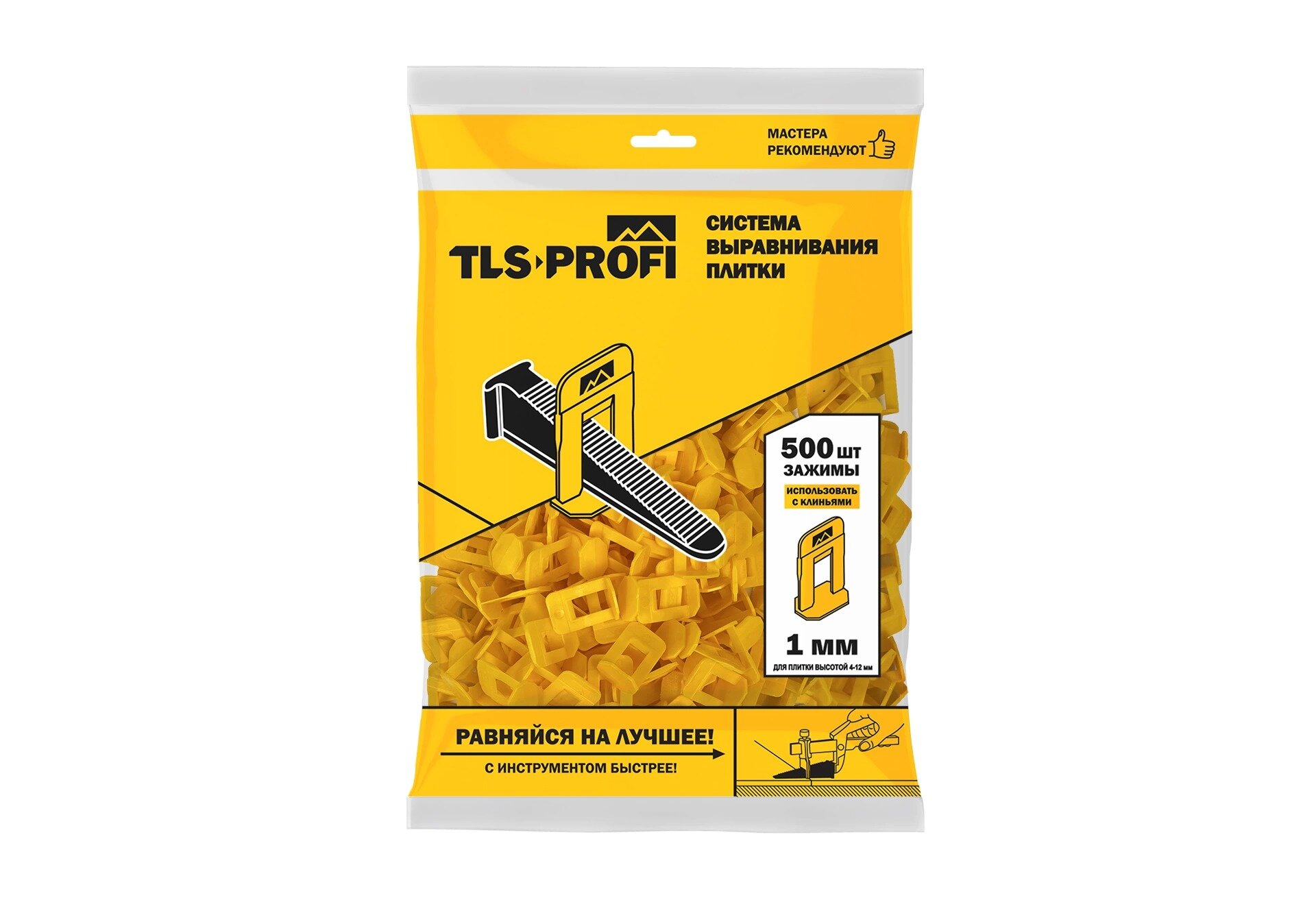 Система выравнивания плитки "TLS-Profi", Зажим 1 мм 500 шт. — фото 11