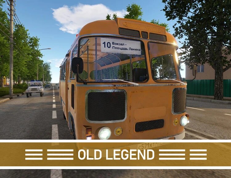 Игра Bus Driver Simulator - Old Legend, ключ активации Steam, PC, KishMish Games, 0+