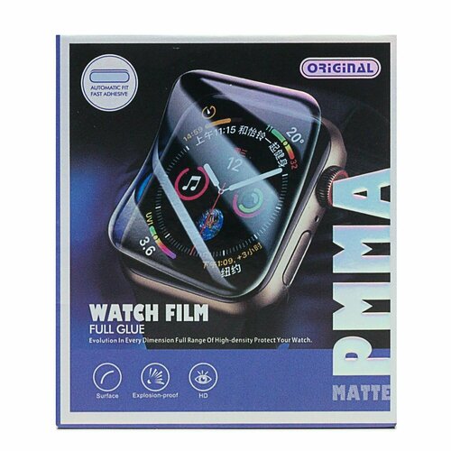 Защитная пленка для смарт-часов TPU Polymer nano для Amazfit GTR 3 Pro, черный, 1 шт. защитная пленка для смарт часов tpu polymer nano для huawei watch gt 42 mm черный 1 шт