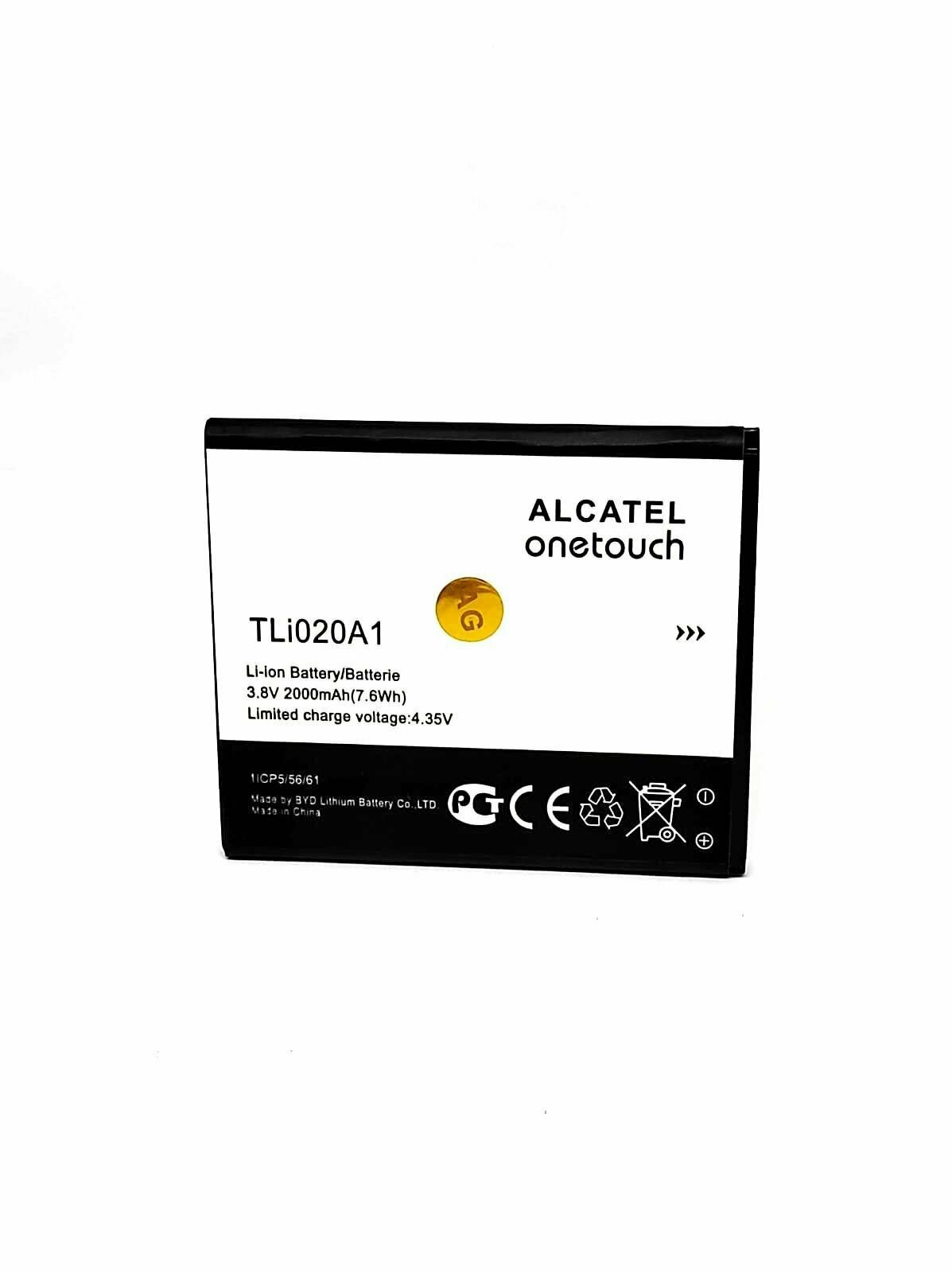 TLp020A1 / TLp020A2/TLi020A1 Alcatel One Touch POP S3 Аккумуляторная батарея
