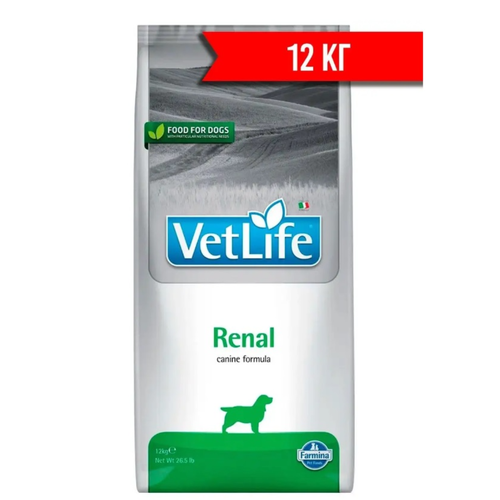 Сухой корм Фармина Vet Life Renal для собак при почечной недостаточности 12кг