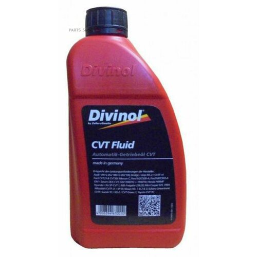 DIVINOL 51870C090 Масло трансмиссионное DIVINOL CVT Fluid 1л