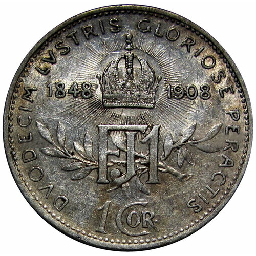 1 крона 1908 Австрия 60 лет правлению