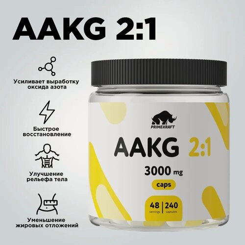 Изображение товара Аминокислоты аргинин PRIMEKRAFT AAKG 2:1 3000 mg / 240 капсул