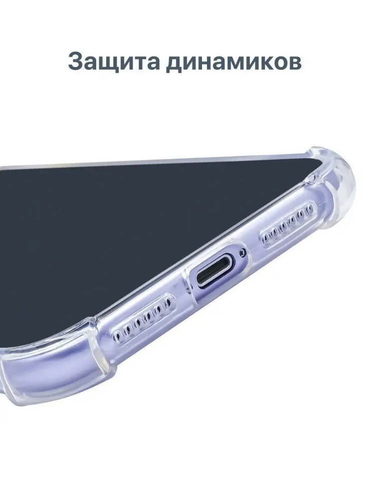 AV-Retail / Чехол силиконовый прозрачный с карманом для карт на iPhone 11 / Чехол усиленный противоударный