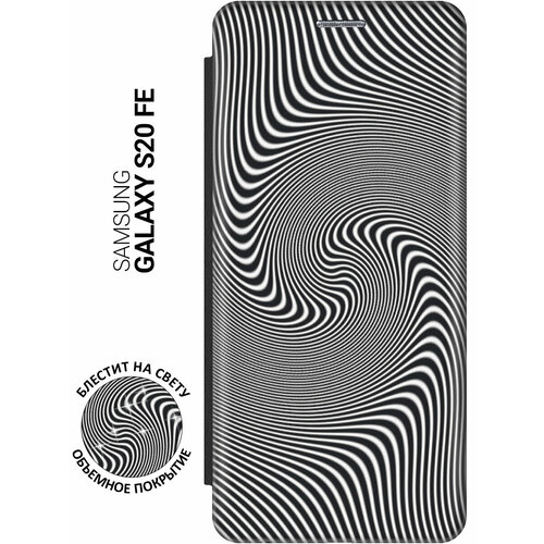 Чехол-книжка на Samsung Galaxy S20 FE / Самсунг С20 ФЕ c принтом Черно-белый виток черный чехол книжка на samsung galaxy s20 fe самсунг с20 фе c принтом черно белая иллюзия черный