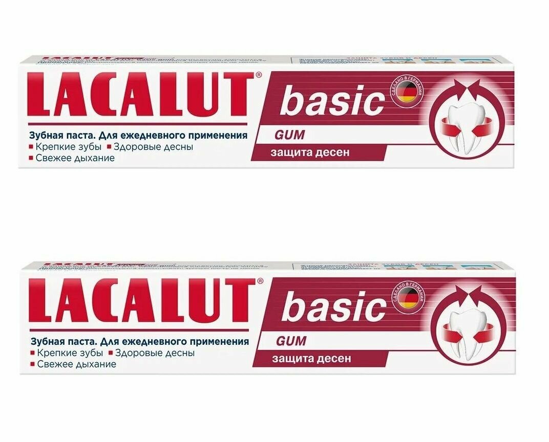 Lacalut Зубная паста Basic Gum, 75 мл, 2 шт