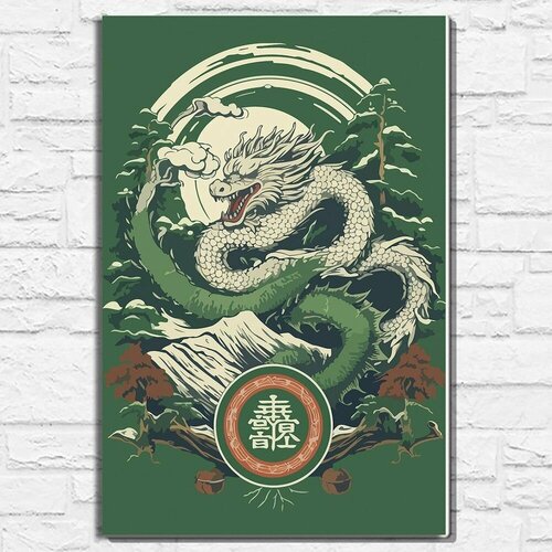 фото Картина по номерам на холсте новый год деревянный зеленый дракон (год дракона, рождество, фэнтези) - 12774 40х60 бруталити
