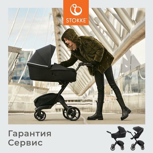 фото Коляска 2в1 stokke xplory x black/rich black 571401/572101