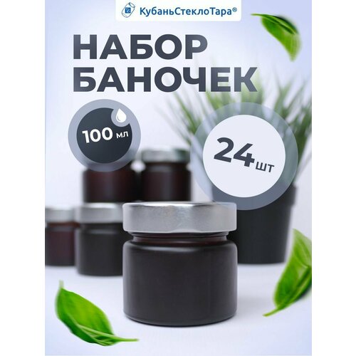 светлый, розовый