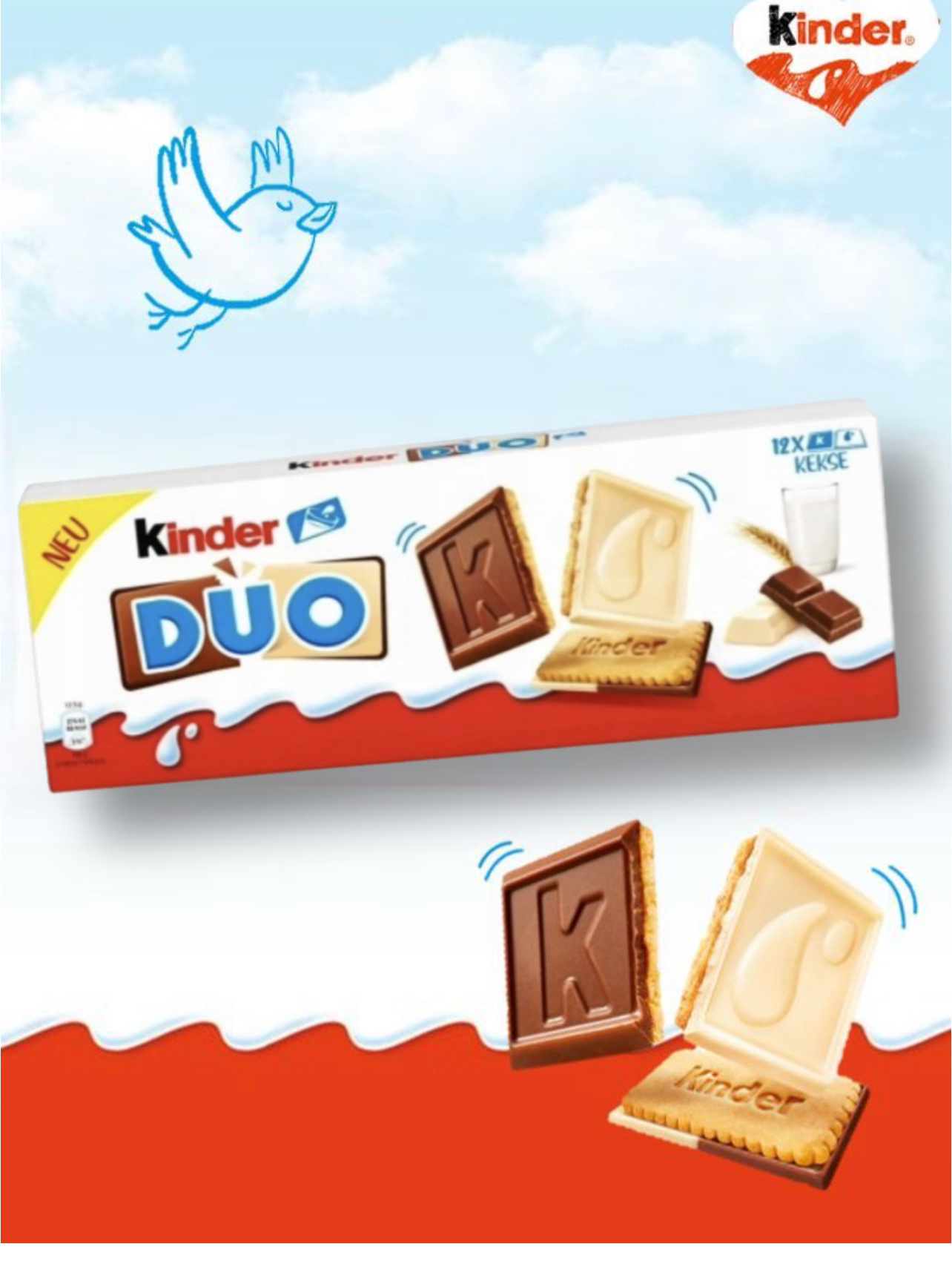 Печенье Kinder Duo с белым и молочным шоколадом 150 гр (Италия)