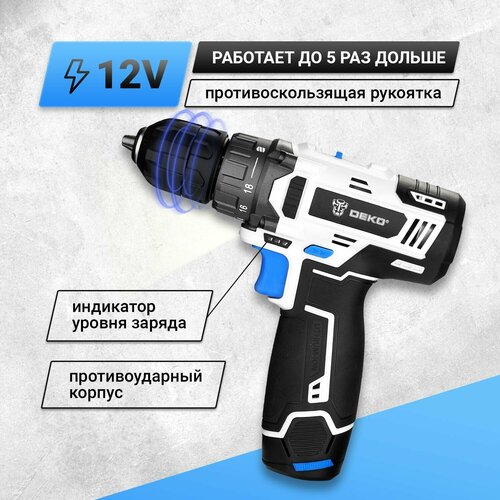 Аккумуляторная дрель-шуруповерт DEKO GCD12DU3 SNOW WHITE SET1 063-4170 249600₽