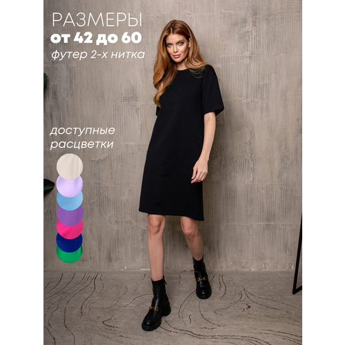 фото Платье ihomelux, размер 50/52, черный