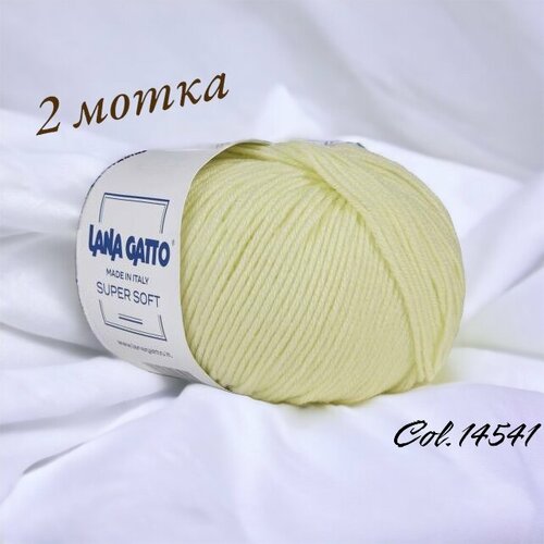 Пряжа Lana Gatto Super Soft 14541 