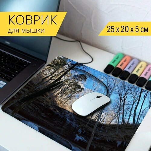 Коврик для мыши с принтом Пустой, падает, штат 25x20см. коврик для мыши с принтом пустой бесцветный прозрачный 25x20см