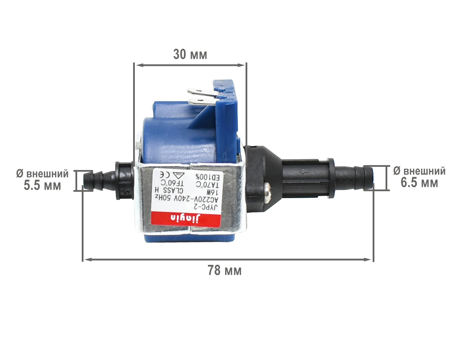 Насос (помпа) Jiayin 16W 220-240V JYPC-2