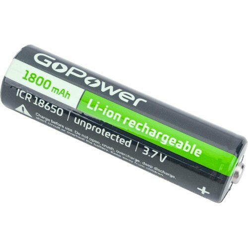 Аккумулятор GoPower Li-ion 18650, размер 18.8 * 65.5 мм