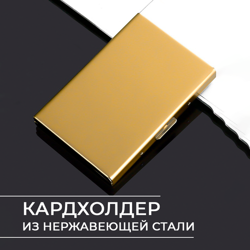 фото Визитница lero, золотистый