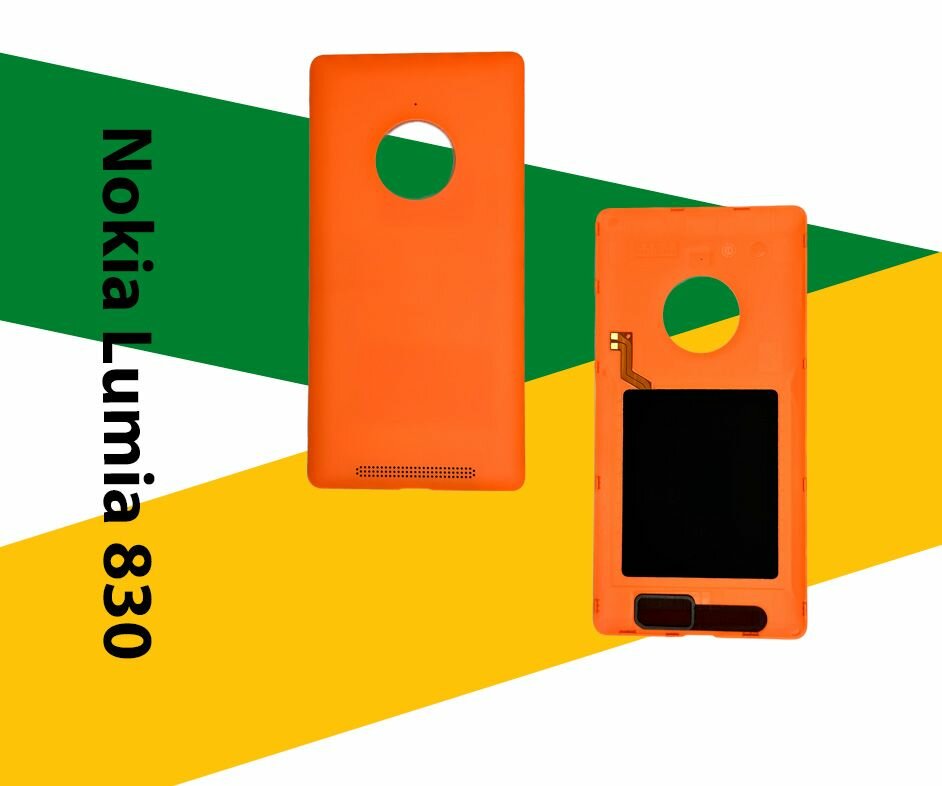 Задняя крышка для Нокия Nokia Lumia 830 RM-984 (оранжевый)