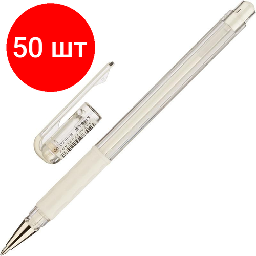 Комплект 50 штук, Ручка гелевая неавтомат. Pentel Hybrid gel GripK118-LW бел,0.8мм, манж комплект 50 штук ручка гелевая неавтомат pentel hybrid gel gripk118 lw бел 0 8мм манж