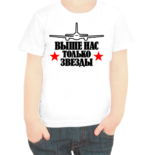 фото Футболка , размер 116, белый нет бренда