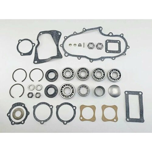 Р/к-т раздатки н/о косозубая полный/Фактор