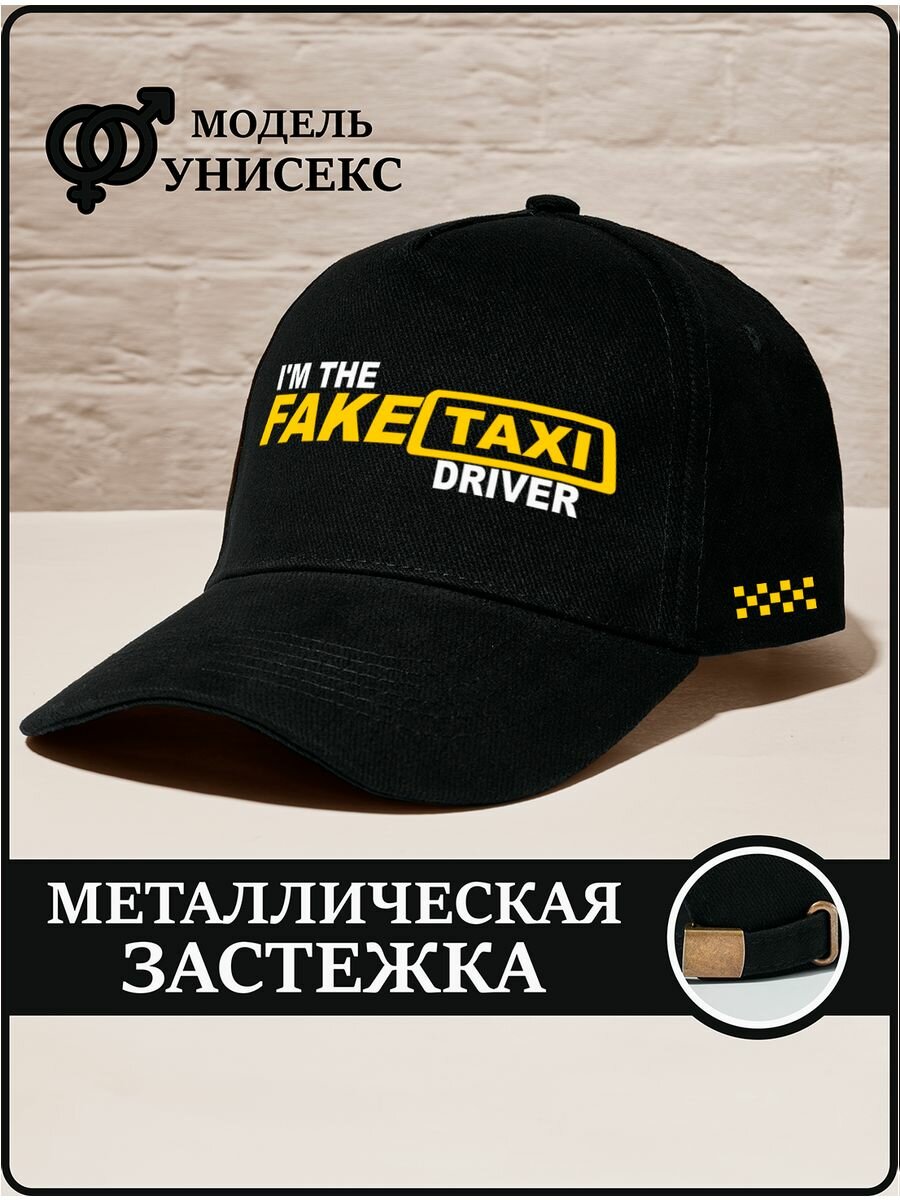 Бейсболка CAPLAB