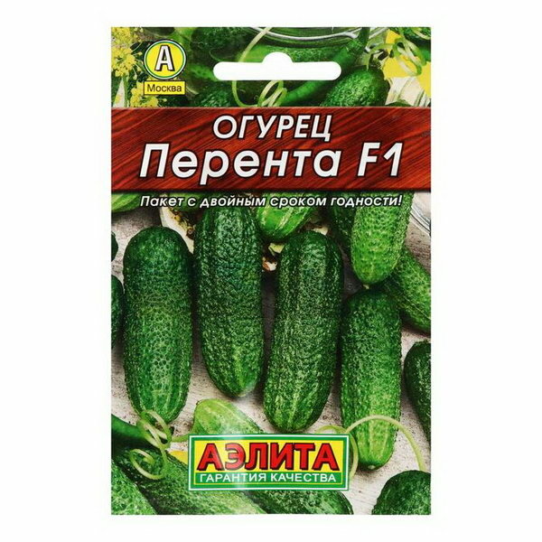 Семена Огурец 