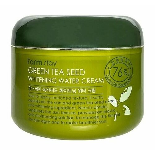 Увлажняющий крем для лица с семенами зеленого чая, выравнивающий тон кожи FarmStay Green Tea Seed Whitening Water Cream