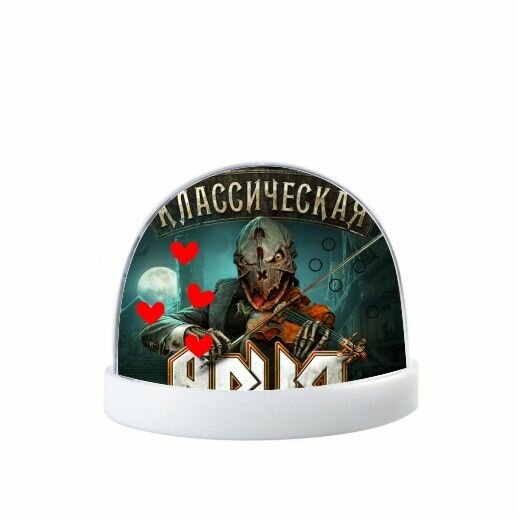 Водяной шар Ария №6, Искусственный снег