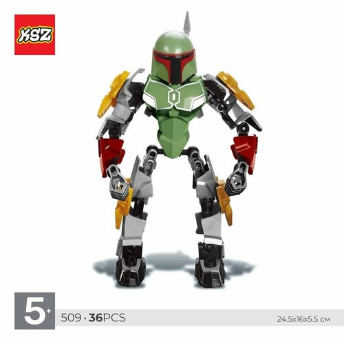Сборная фигурка конструктор KSZ Star Wars: Боба Фетт, 36 дет.