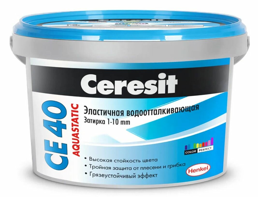 Затирка Ceresit CE 40 Aquastatic №04 серебристо-серая 2 кг 1 шт