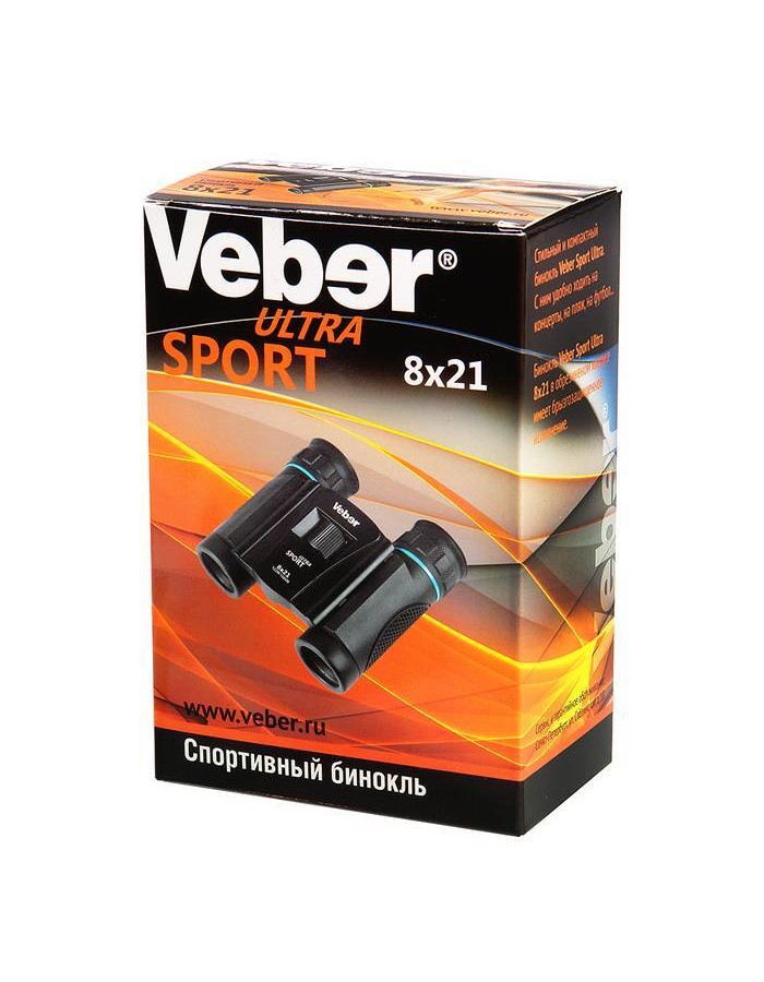 Бинокль Veber Ultra Sport БН 8x21