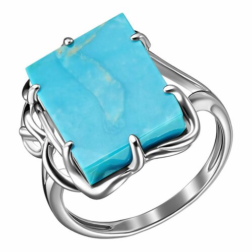 Перстень, серебро, 925 проба, родирование, размер 20, серебряный, голубой