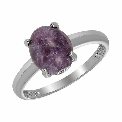 Перстень UVI Ювелирочка, серебро, 925 проба, родирование, размер 18, серебряный, фиолетовый