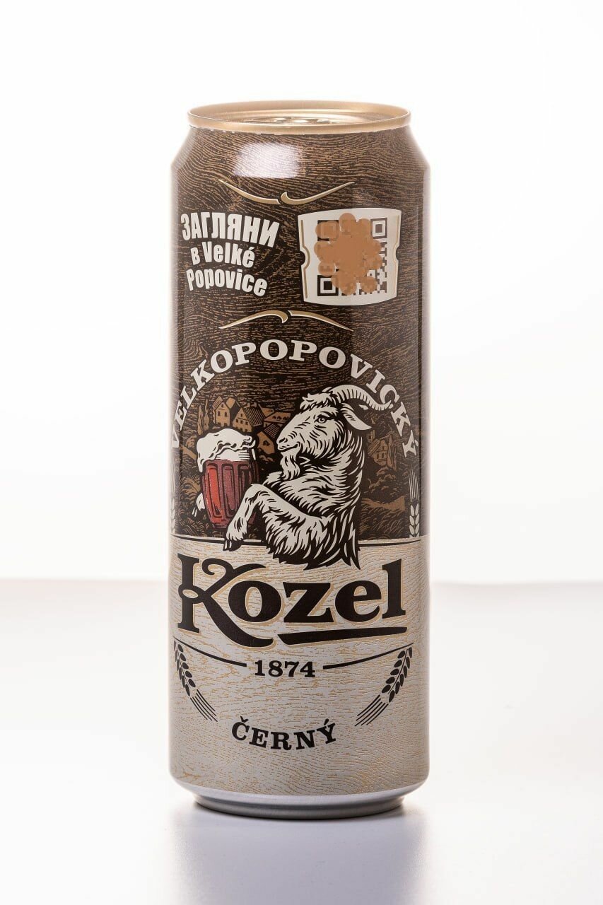 Банка тайник KOZEL (с эффектом жидкости внутри). Тайник. — фото 1