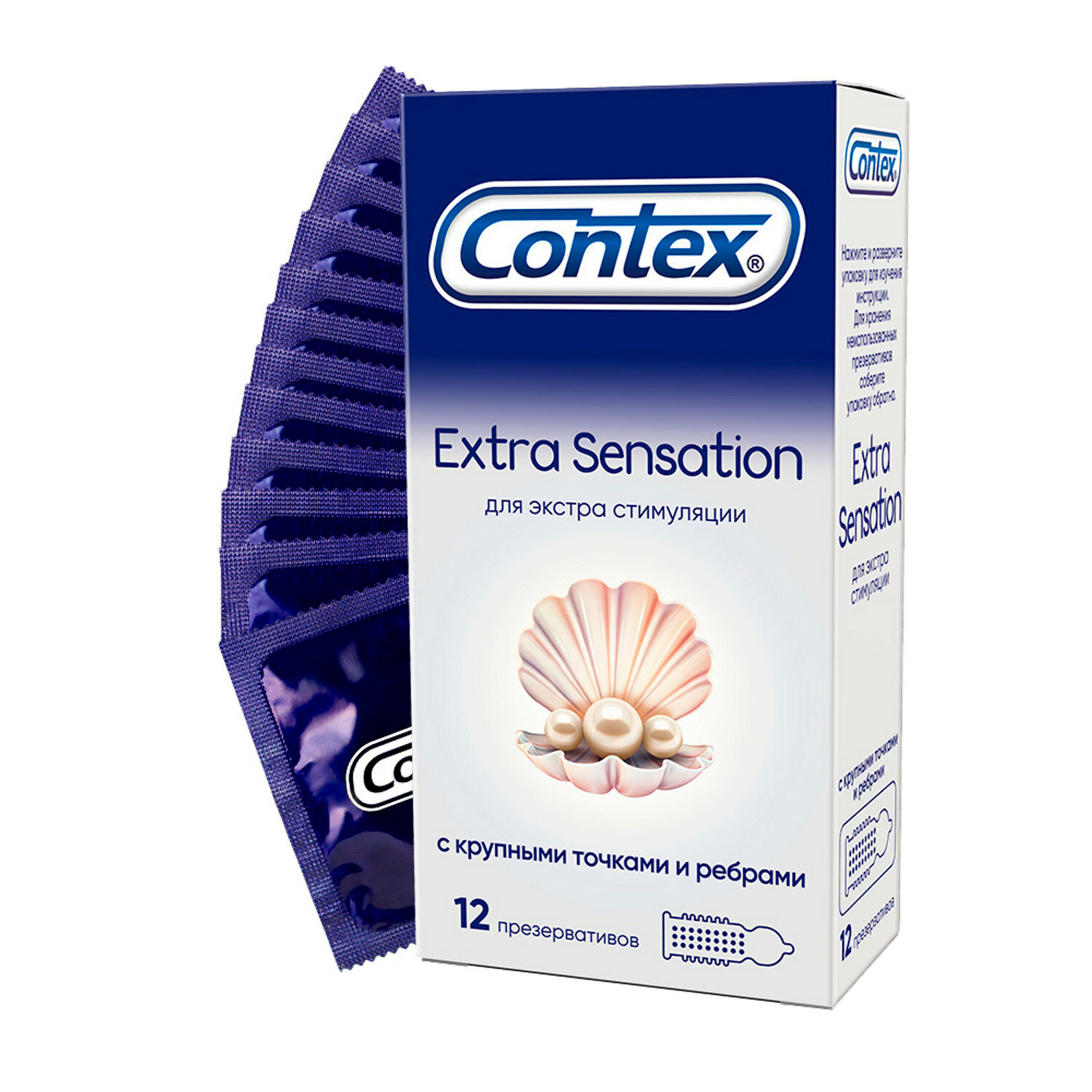 Презервативы Contex Extra Sensation, с крупными точками и ребрами, 12 шт.