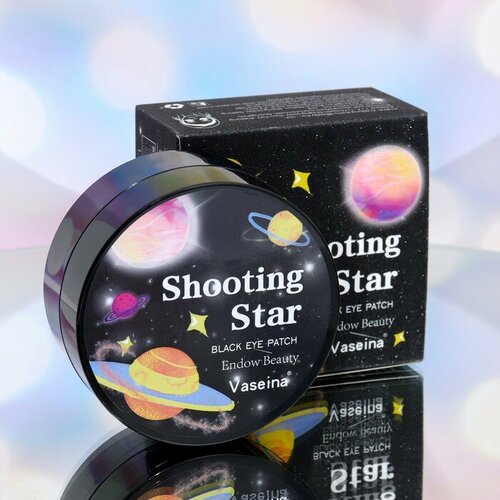 Гидрогелевые патчи для глаз 