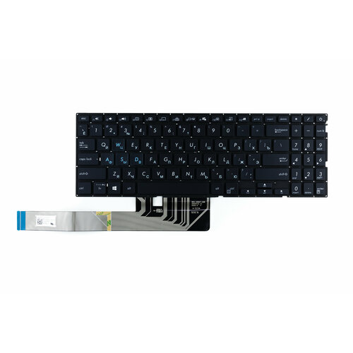 Клавиатура для Asus X571LI F571GD с подсветкой p/n: SN6581BL1SG, AEXKTU02010 new latin la laptop keyboard for asus mars15 x571 x571g x571gt x571gd x571u x571f k571 k571gt f571 f571g f571gt vx60gt vx60g