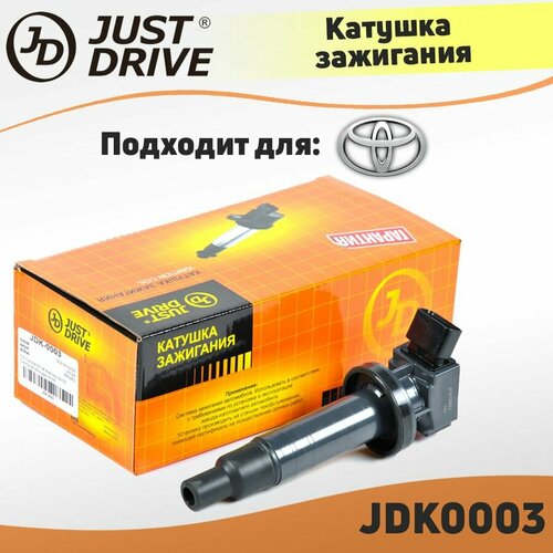 Катушка зажигания для Toyota Corolla 99- RAV4 00-05 Avensis 00- Auris 06- Wish 03- Passo 04- 1.4i/1.6i/1.8i / Peugeot 107 (06 ) 1.0i / Аналог SC1914