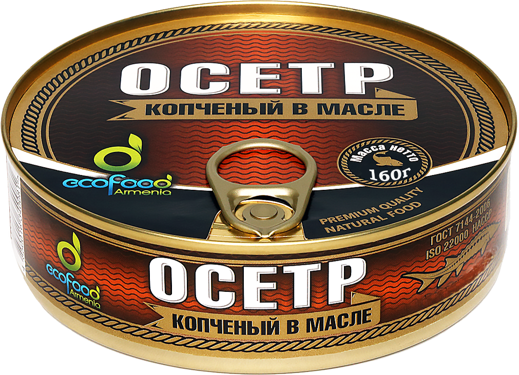 Осетр копченый в масле, 160г ECOFOOD (Армения)