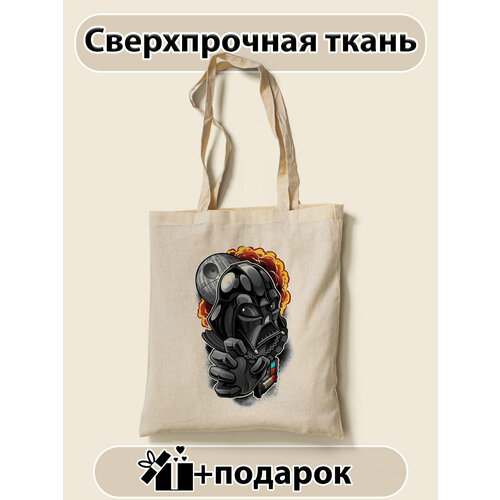 фото Сумка шоппер nakama, фактура плетеная, белый, бежевый