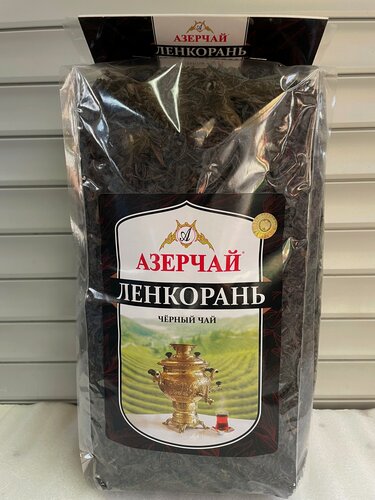 Изображение товара Чай черный «АзерЧай» Высококачественный,1 кг.