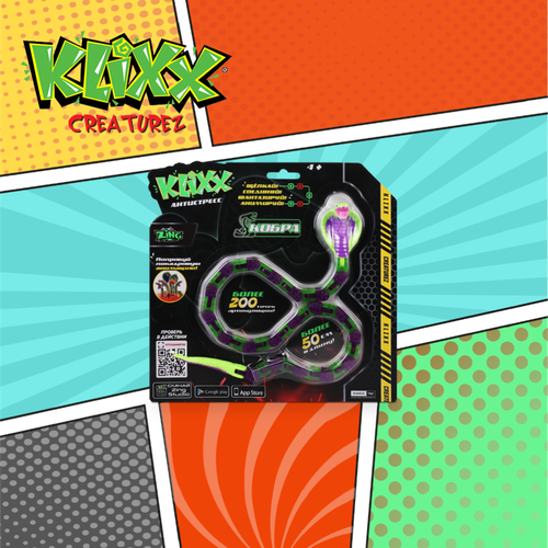 Klixx Creaturez Королевская кобра Фиолетовый 3 см