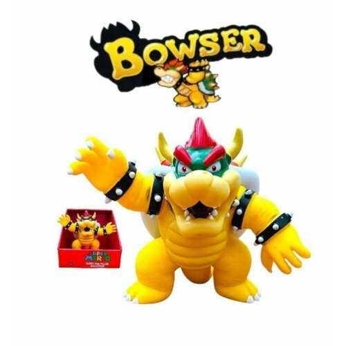 Фигурка игрушка Боузер Марио  Bowser Mario  20 см