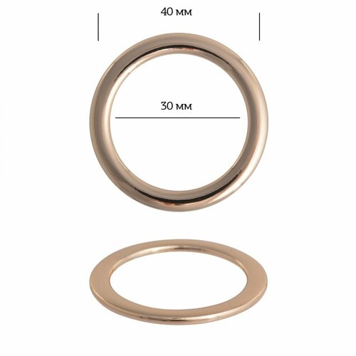 Кольцо металл TBY-2B1073.1 40мм (внутр. 30мм) цв. золото уп. 10шт