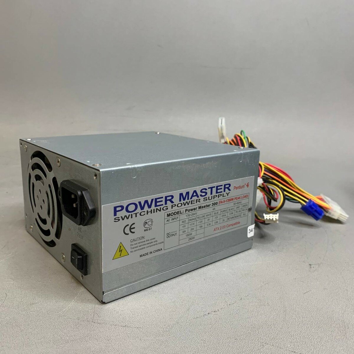 Блок питания 300W Power Master FA-5-1 ATX 24+4pin