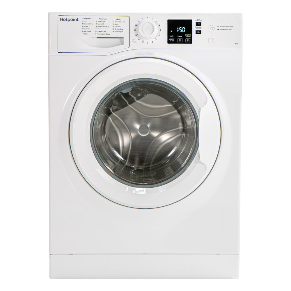 Стиральная машина Hotpoint NSS 5015 H RU + мешок для стирки