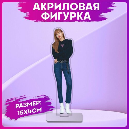 Акриловая фигурка Blackpink кпоп