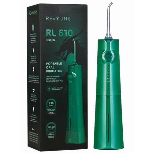 Ирригатор Revyline RL 610 Special Color Edition Green Dragon